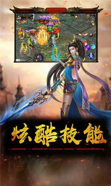 麻探游戏原始散人版怒火一刀
