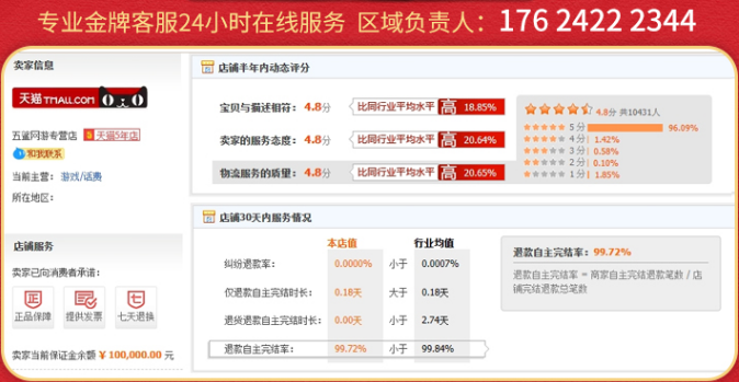 跑道塑料牌道次号码墩：田径比赛中的“隐形英雄”