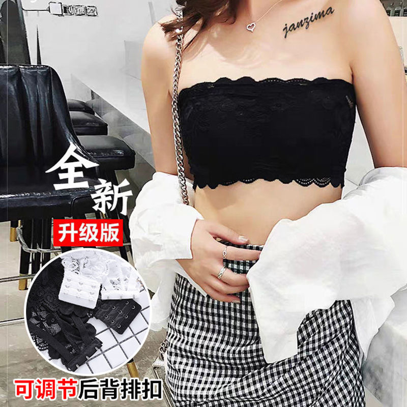 夏日必备！带胸垫BadBlood抹胸上衣，韩国打底防走光防滑无肩带外穿美背文胸，时尚与舒适并存的秘密武器！