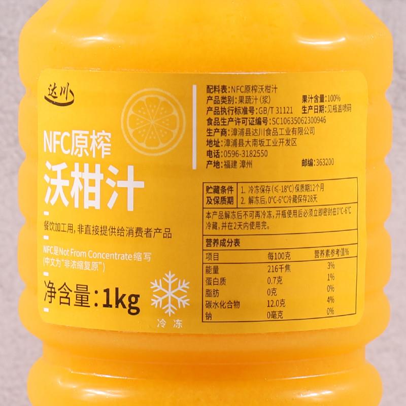 达川区五灵山海拔多高？宝藏答案来了，建议收藏！
