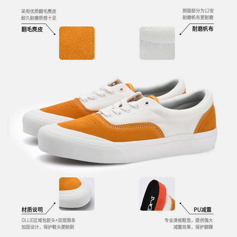 拿什么英雄能和滑板鞋上单对线？