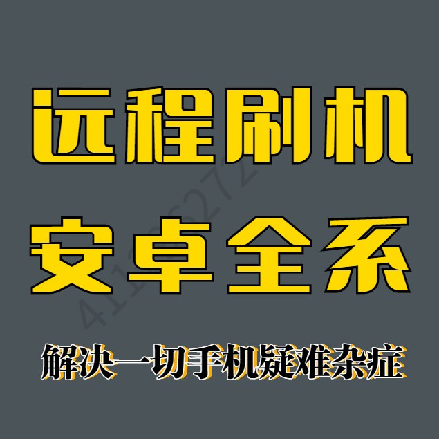 OPPO账号找回攻略，小白必看！手把手教你快速解决，拯救你的数字生活！