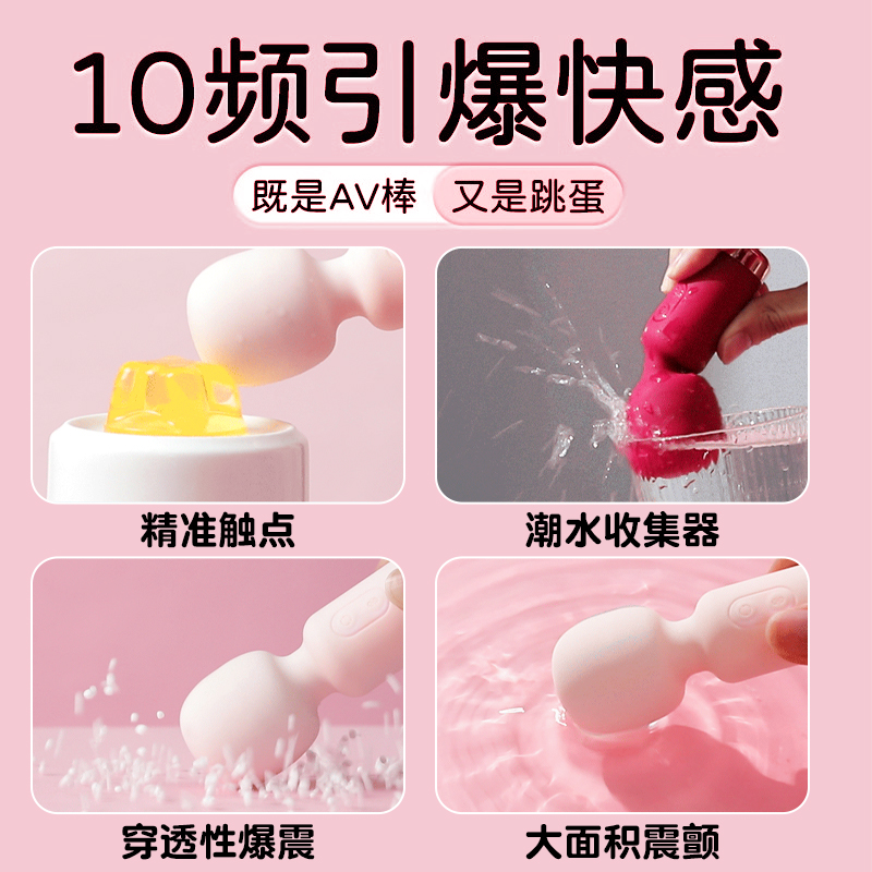 新款不锈钢小型振动筛：高效筛选神器，轻松搞定物料分离难题！