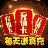 驭龙者