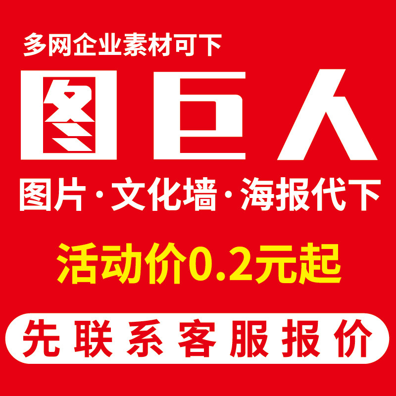 淘宝轮播图有什么作用？2025最多能传几张图？