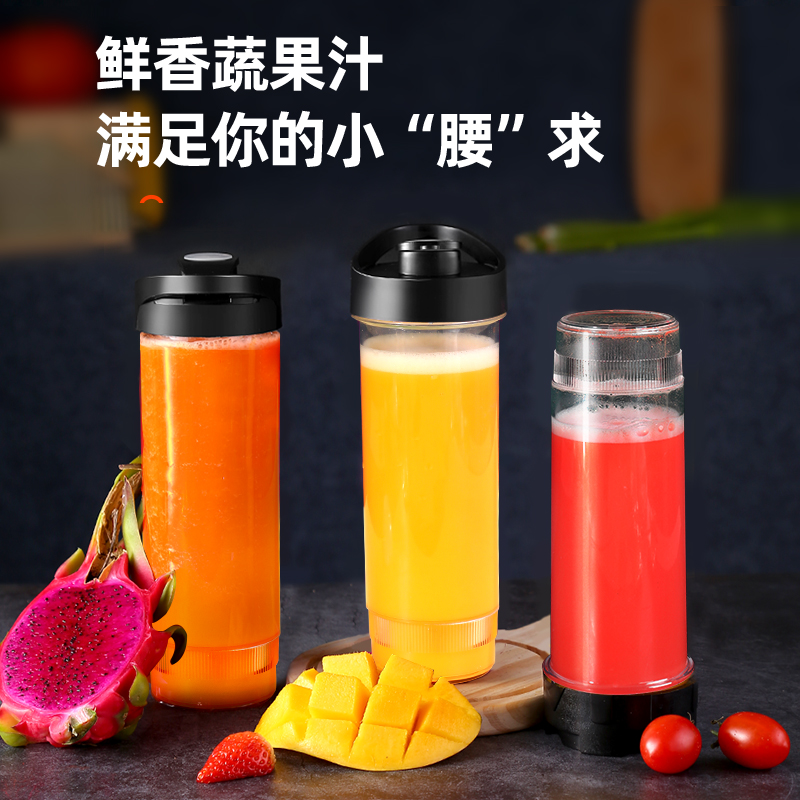 ins风果汁榨汁杯鱼鱼的水果榨汁机：2024新款小型家用，解锁健康生活新姿势！