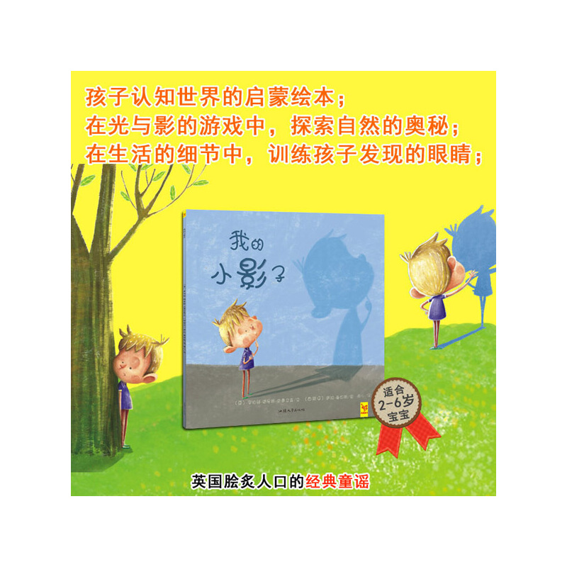 一部手机能开淘宝店吗？现在开淘宝店真的香吗？