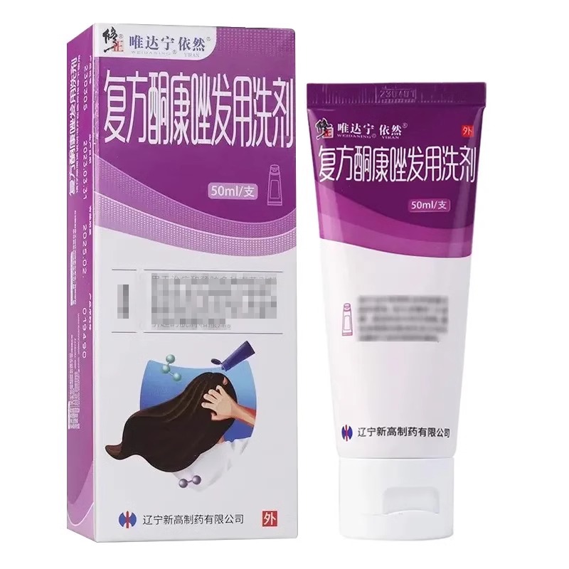 为什么冬天头皮屑特别多？如何有效应对？