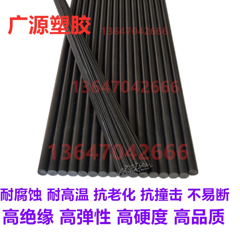 玻璃纤维棒：2米长耐高温绝缘神器，农业大棚必备！