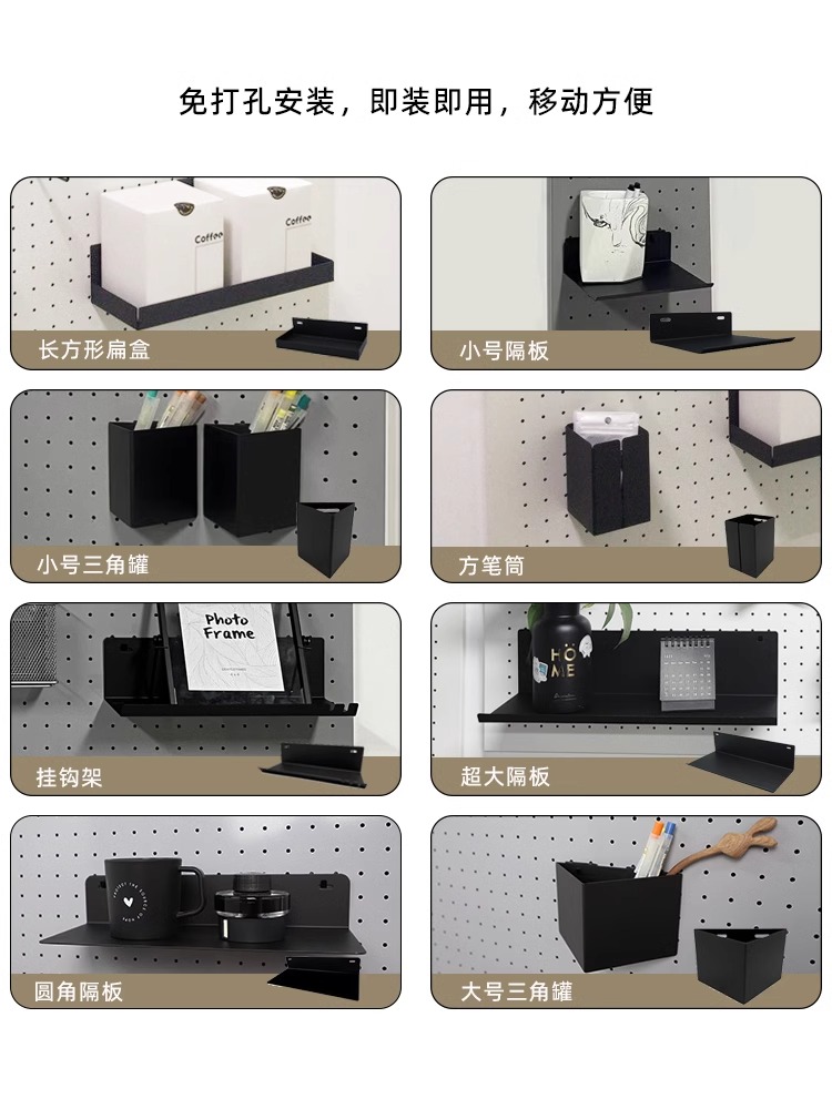 宝藏五金店货架摆放大公开！如何让你的小店颜值飙升？