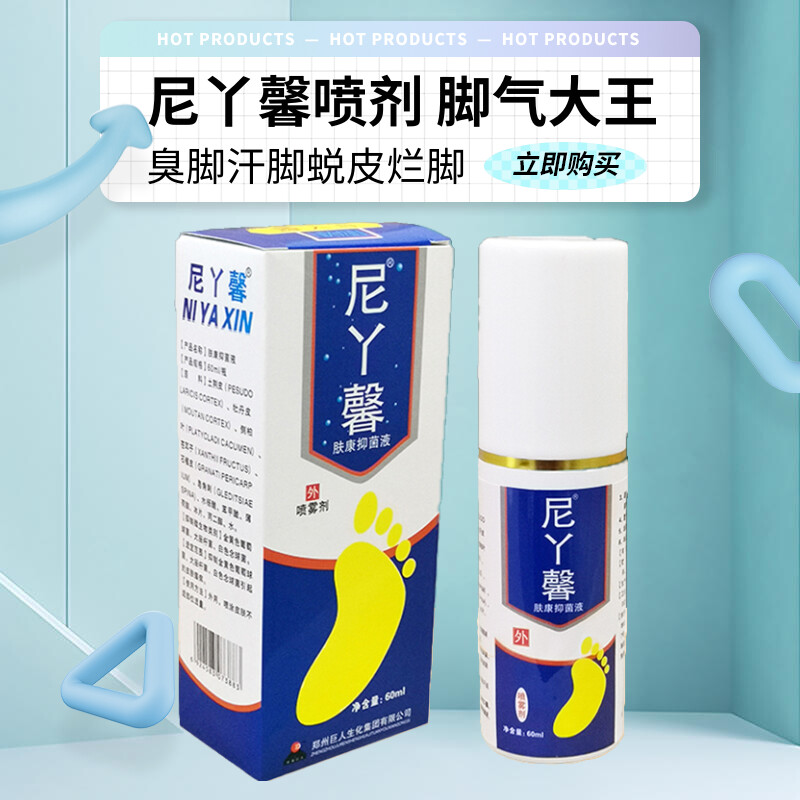 揭秘通用电气：从电力巨人到多元化工业巨头的秘密