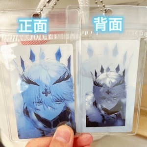 亲爱的小狗+小狗疑心大宇宙阴谋：独家光栅卡，快乐来得更猛烈！
