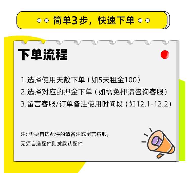 出国必备神器！科大讯飞双屏翻译机，让语言不再是障碍！✈️