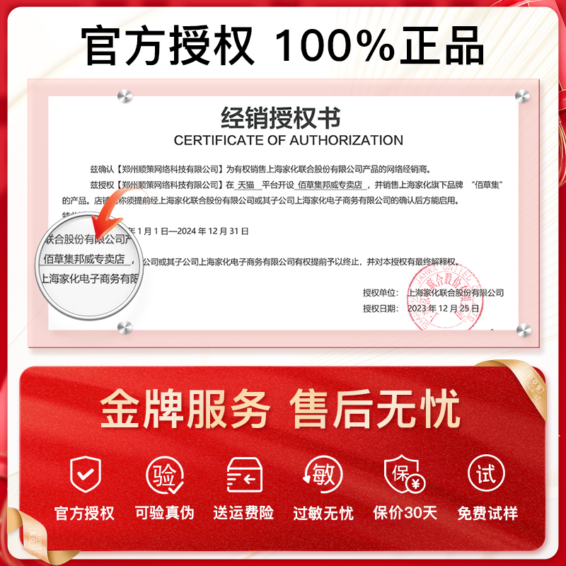 美特斯邦威官网：不仅仅是购物，更是时尚的起点