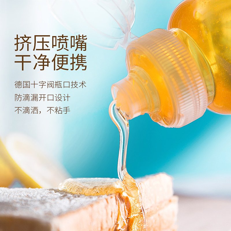 小型压蜜器：轻松摇出纯正蜂蜜，养蜂人的必备神器!