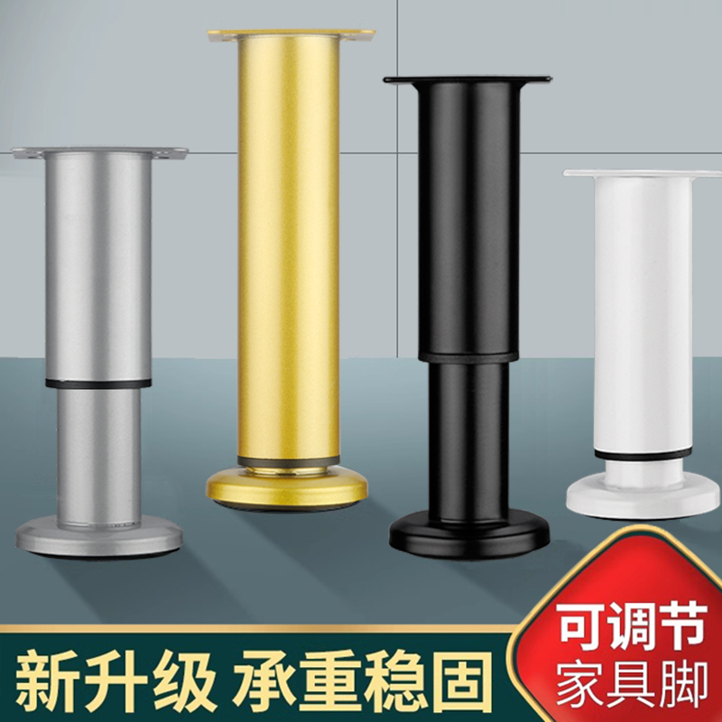 马卡龙色桌腿免打孔支架：给家居添点小清新
