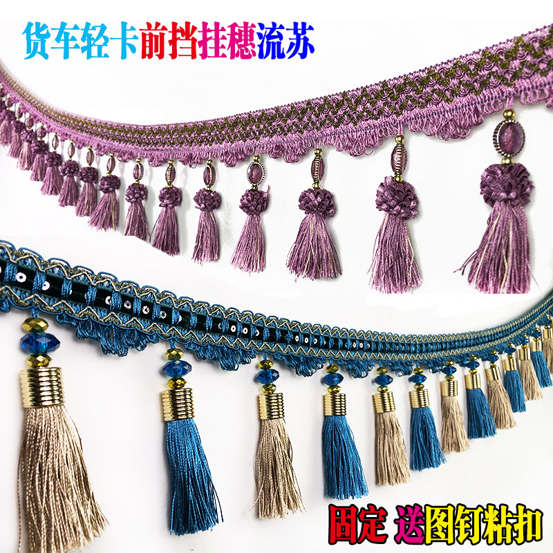 福来岛黄金胸针太绝了！微雕堂前燕设计惊艳全场，古法金百搭神器