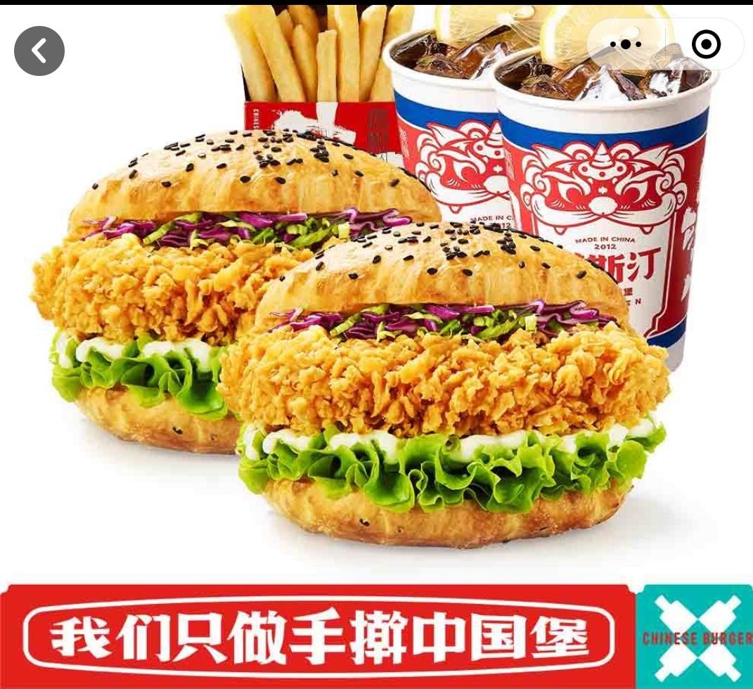 香辣酪乳鸡腿堡真的绝了！吃一口直接上头这波不冲亏麻了！
