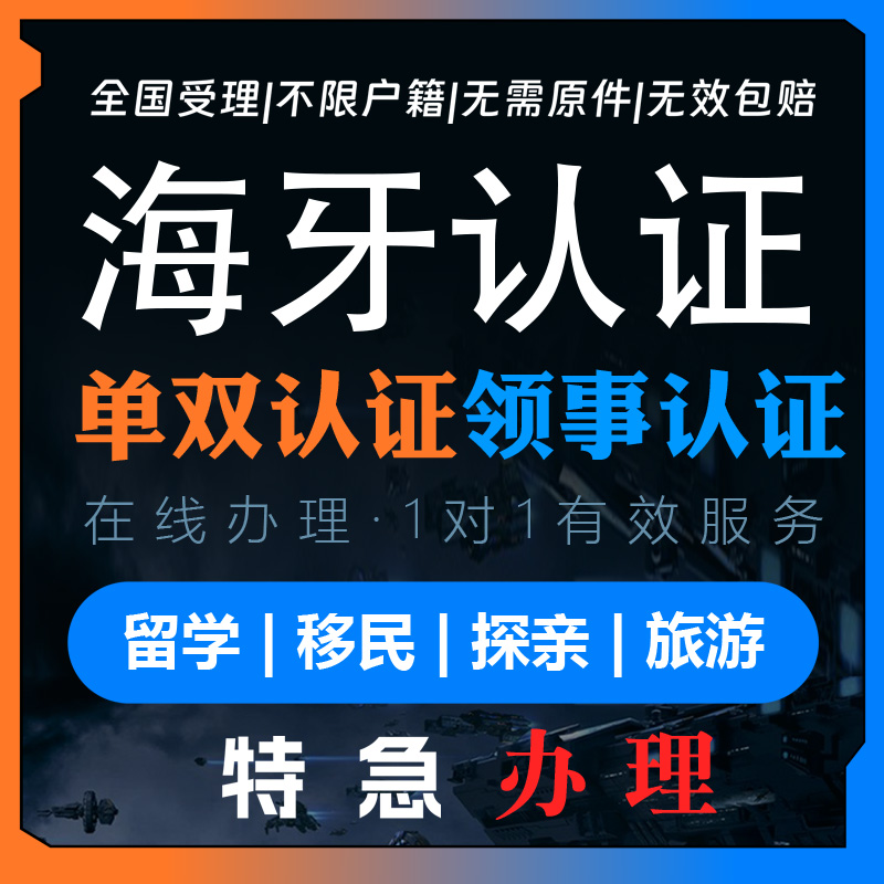 二手正版-现场导游考试指南：湖北省旅游局官方认证，轻松备考攻略✨