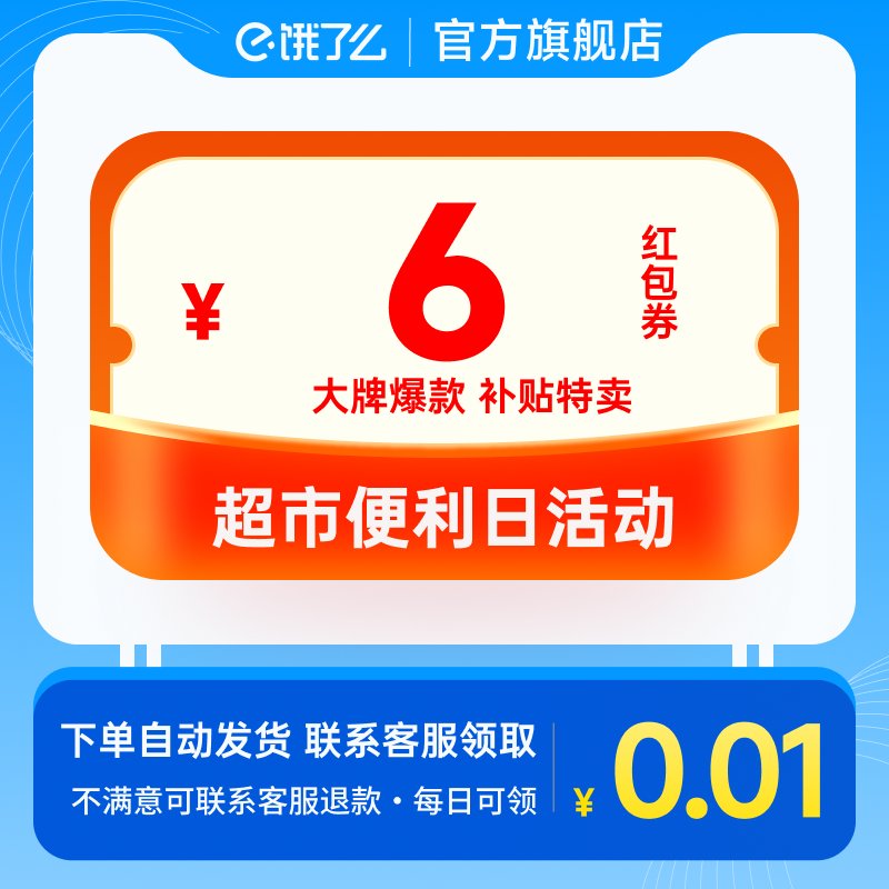 锦江酒店背后有哪些不为人知的秘密？