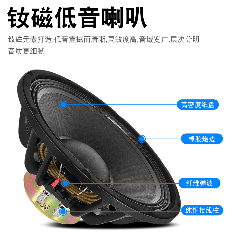 玛田F12音箱：专业级音质，打造你的私人音乐殿堂