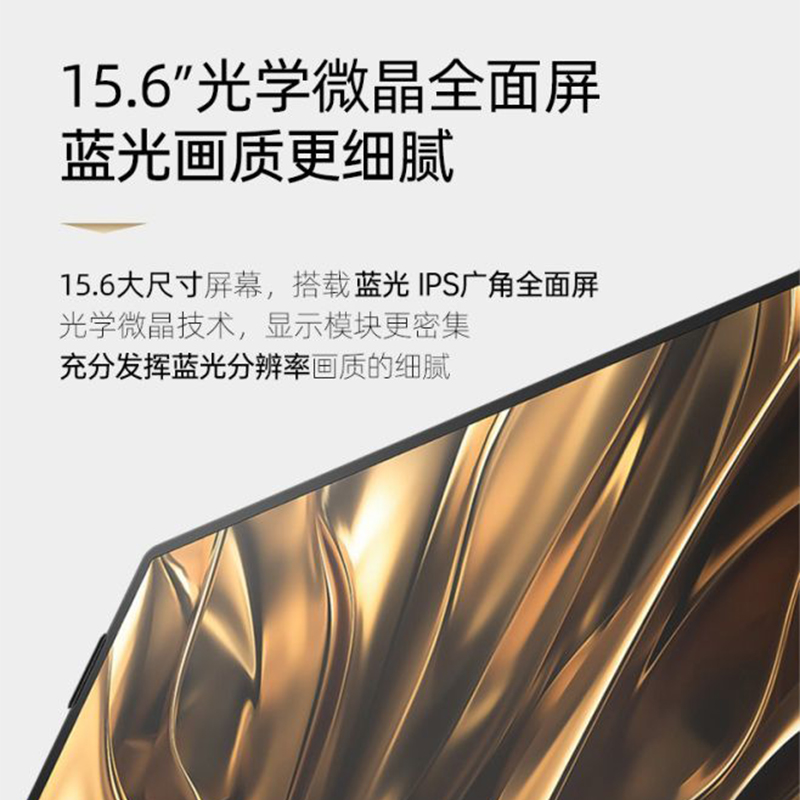 解锁抖店秘密入口！电脑登录抖店全攻略来啦！