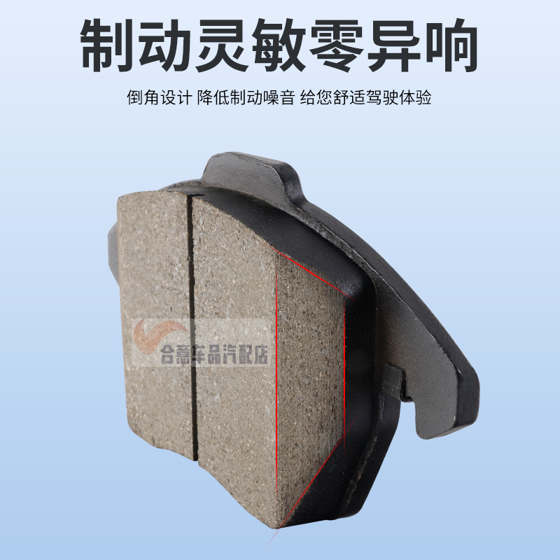 奔驰S级/SL/迈巴赫/Litermont 2780车主必看：ATE原厂高性能NAO后刹车片，安全升级的秘密武器！
