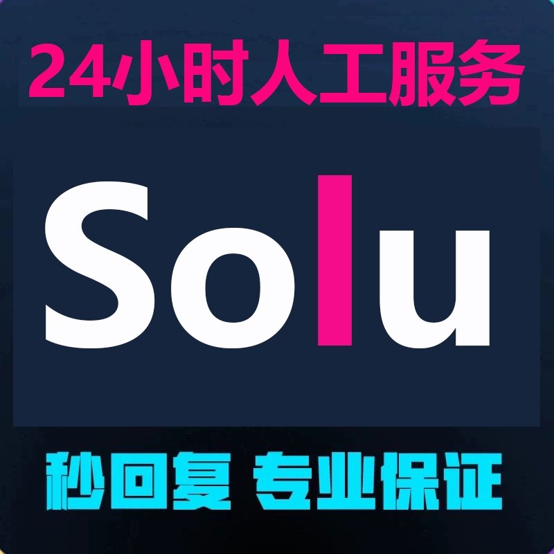 Soul上虚拟伴侣是真人吗？真相曝光，别再被套路了！