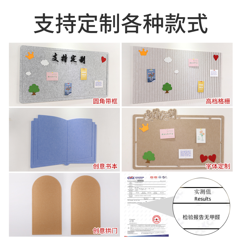 国美电器退款公告为何频繁更新？消费者权益如何保障？