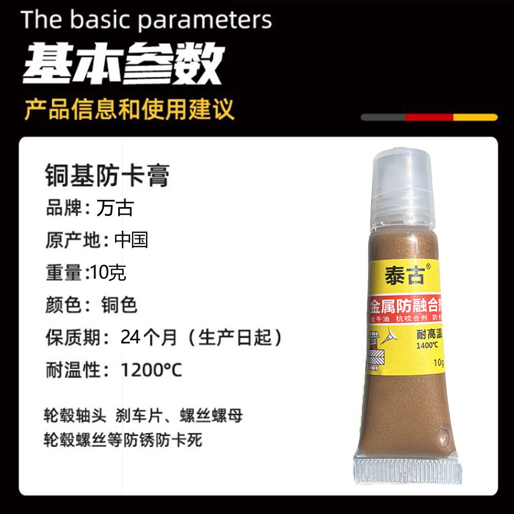传感器原理图怎么理解？核心知识点全解析