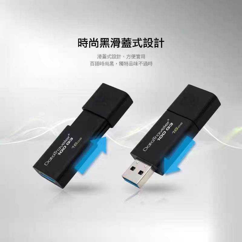 阿里云盘应用加密，安全吗？