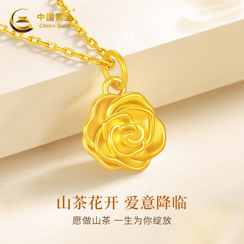 爱偲珠宝足金高温烧蓝锁宝项链：直播间里的璀璨夺目，你值得拥有！