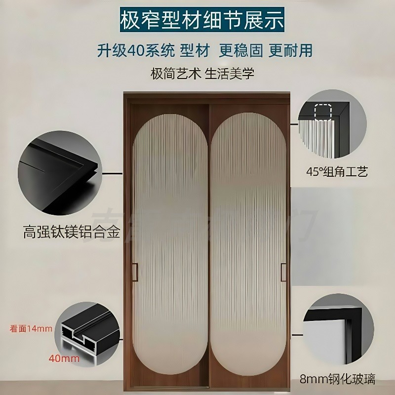 极简美学，开启奢华空间！ 极简玻璃门拉手，让你的家瞬间高级感爆棚！