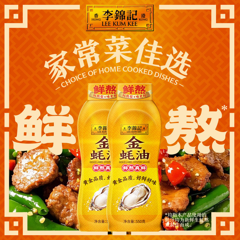 淘宝直营店发货速度与安全性大揭秘！剁手党必看！