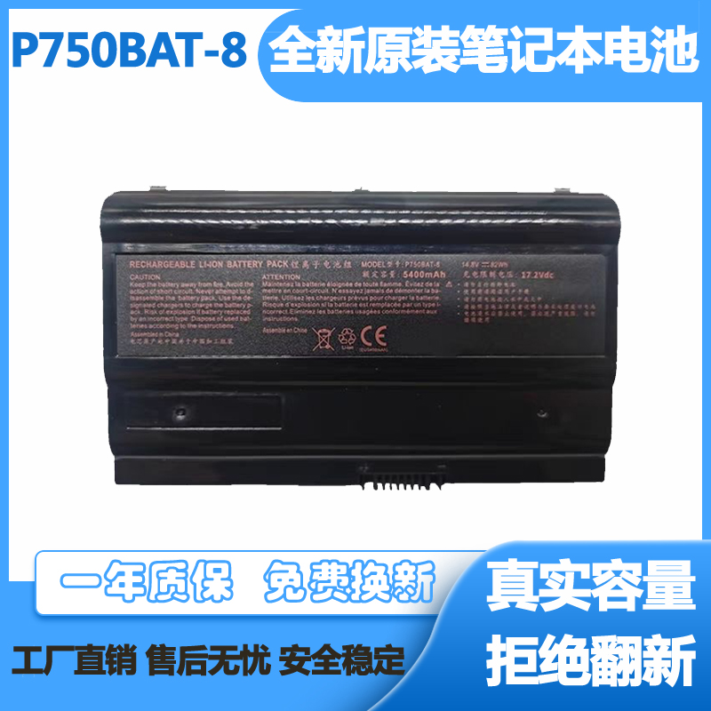 抖音爆款：凯尔达ZX7-400N/400NII电焊机，长焊工业级电焊机的秘密武器！