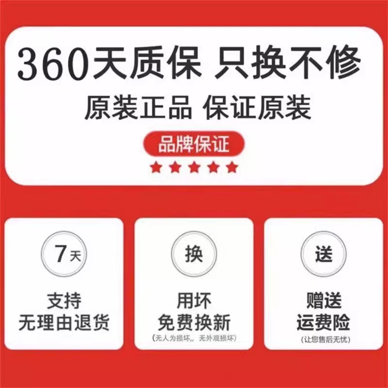 Apple AirPods 2代 vs. AirPods Pro 2代：谁才是你的真命天“声”？