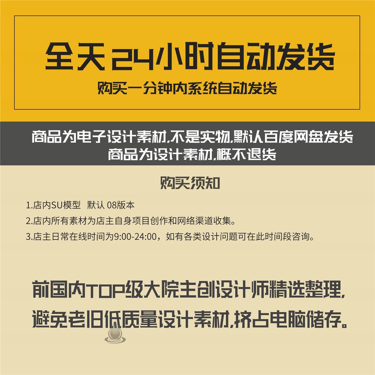 栈台栈道栈桥桥微景观：打造梦幻花园的秘密武器！✨