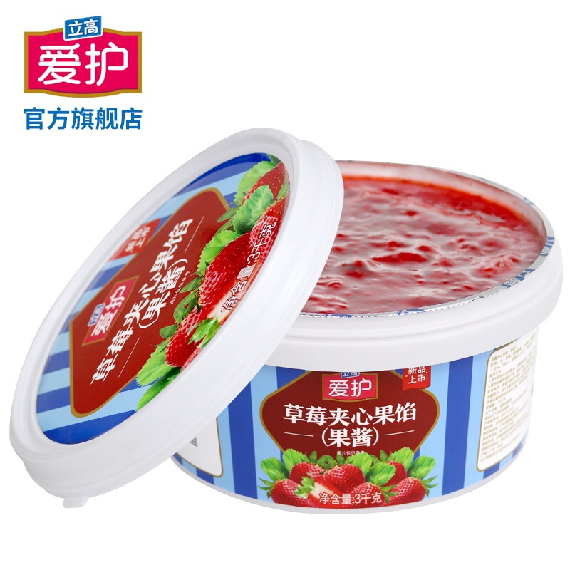立高新仙尼蓝莓草莓芒果果酱蛋糕慕斯西点夹心装饰烘焙用果馅3kg：烘焙达人必备神器，解锁甜品新境界！