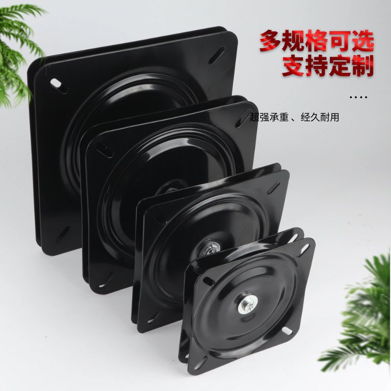 新品防尘承重平面压力推力轴承包壳一体：8内径10-20，机械工程的守护神！