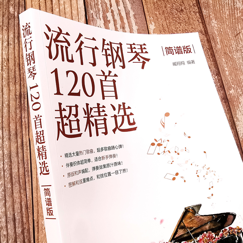 速卖通官网卖家入口登录，小白必看！手把手教你快速上手，绝绝子！