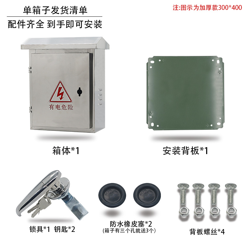 XM7摩托车胎压监测器：让骑行更安心，防水监控，太阳能无线守护你的旅程！