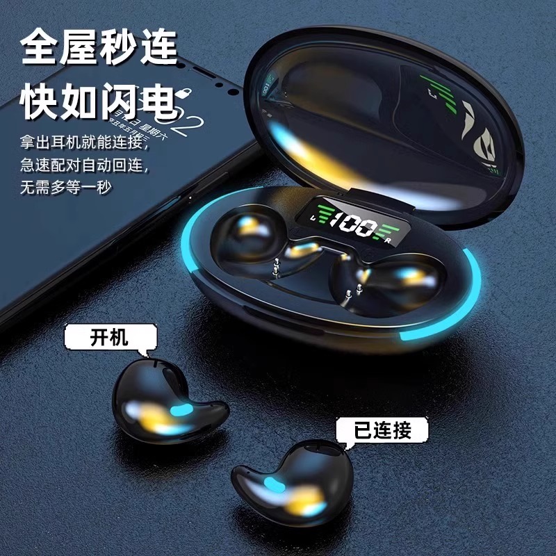哪一种耳机对耳朵伤害最小？别再被“降噪”骗了！