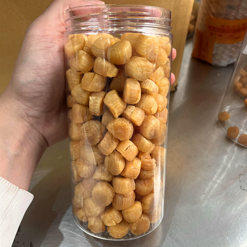 200头元贝大连瑶柱500g！干贝界的天花板，宝妈们快冲！