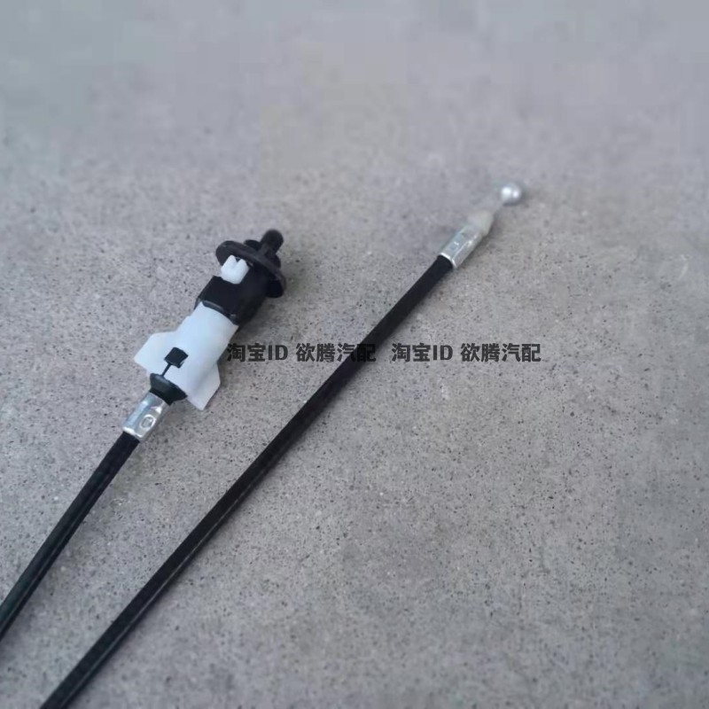 吉利远景/英伦SC715/海景油箱门行李箱拉手后备箱拉线！这波改装太香了！