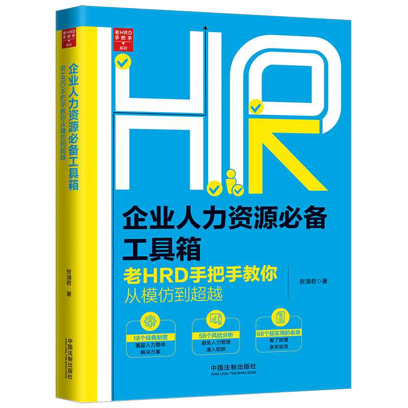 肖老师爆改时长应用软件工具箱：时间管理神器，解锁高效生活！⏰