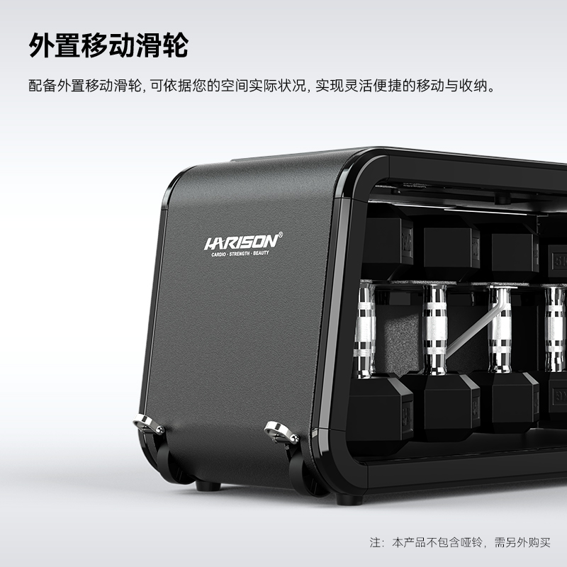 多功能哑铃凳：健身神器，轻松拥有完美身材
