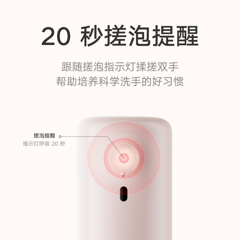 小米商城VS小米有品，到底谁才是真正的宝藏购物地？