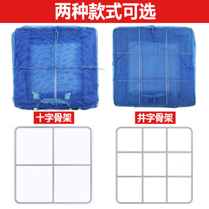 晒鱼干防苍蝇网加密可折叠晒菜笼晾晒网兜，家庭网罩的终极干货神器！