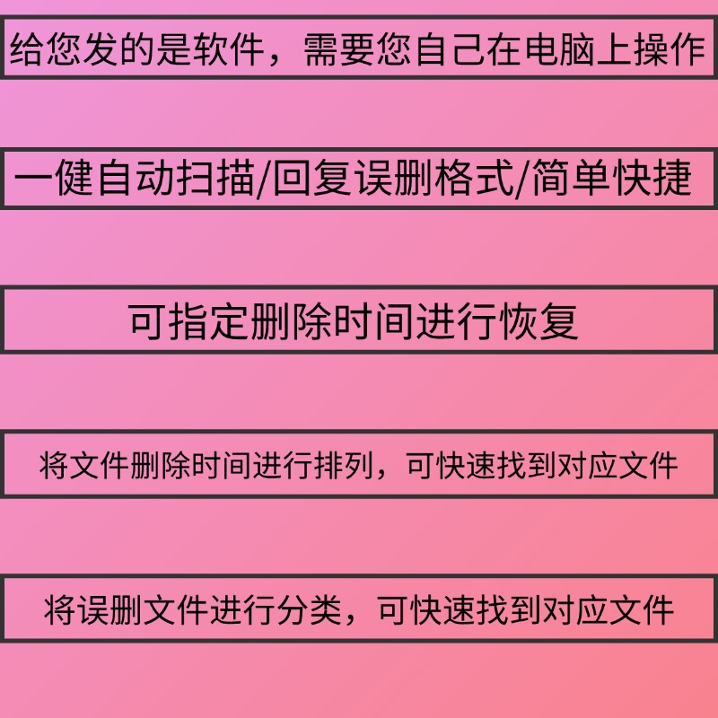 手把手教你！文件传输助手批量保存到U盘，再也不怕数据丢失！