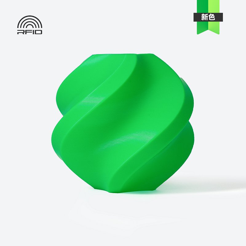 拓竹3D打印耗材PVA：轻松搞定复杂模型，告别繁琐支撑清理！